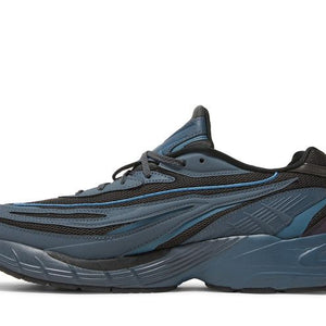 adidas Orketro Carbon