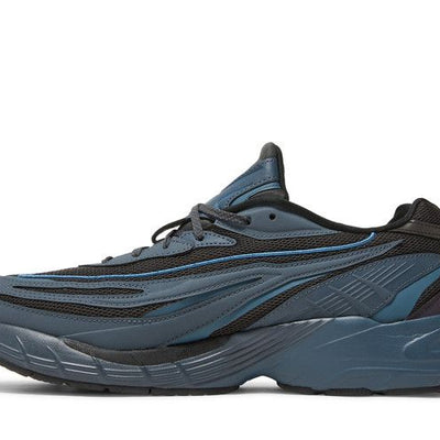 adidas Orketro Carbon