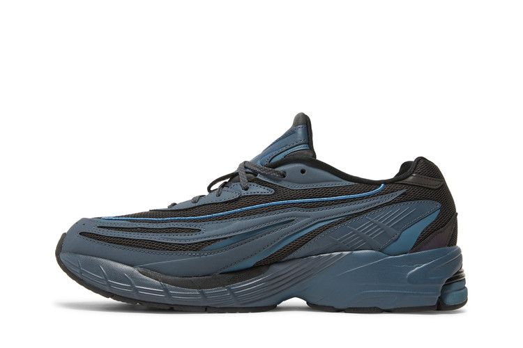 adidas Orketro Carbon