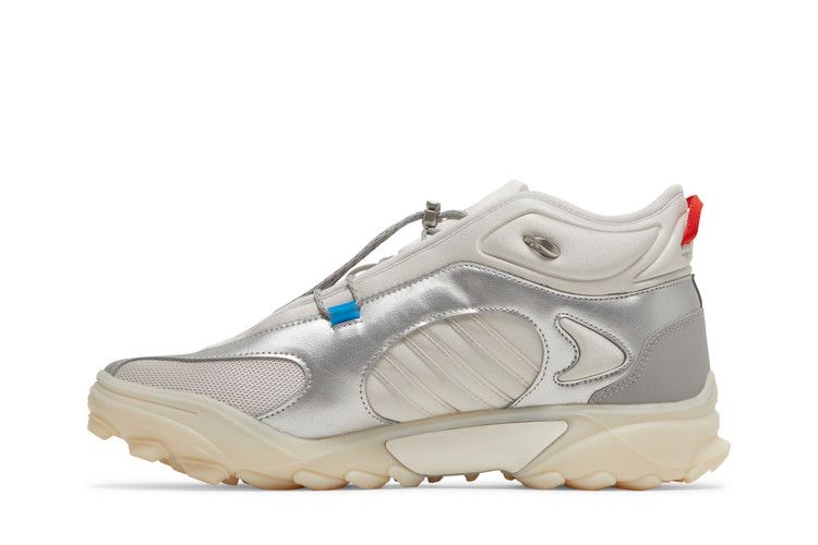 adidas GSG Trail 032C Grey Silver