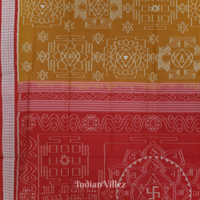 Golden Red Bastu Theme Odisha Ikat Sambalpuri Silk Saree