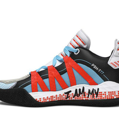 adidas Dame 6 Pusha T I Am My Own Fan