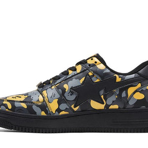 A Bathing Ape Bape Sta M2 Madison Avenue Camo