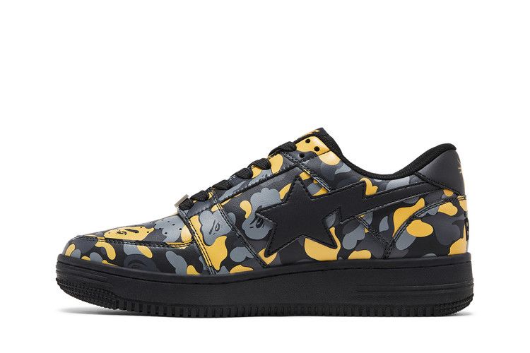 A Bathing Ape Bape Sta M2 Madison Avenue Camo