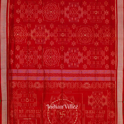 Exclusive Red Bastu Theme Sambalpuri Silk Saree