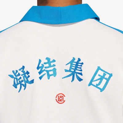 ADIDAS ORIGINALS | CLOT PIQUE POLO BY EDISON CHEN { CORE WHITE