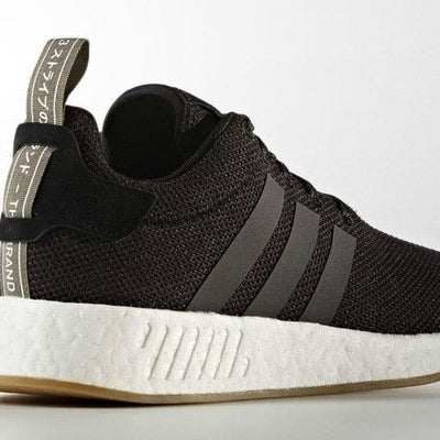 adidas NMD R2 Black Gum