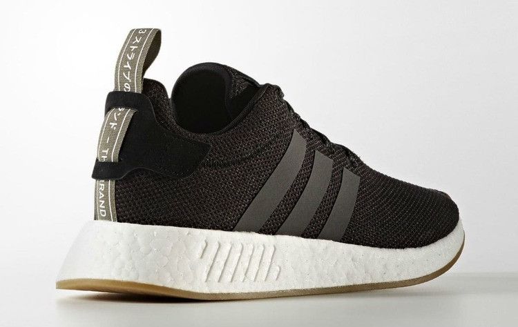 adidas NMD R2 Black Gum