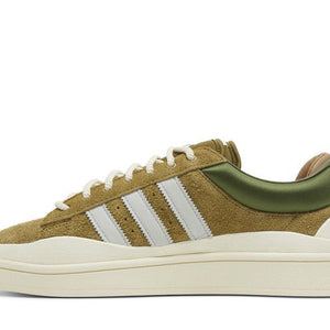 adidas Campus Light Bad Bunny Wild Moss