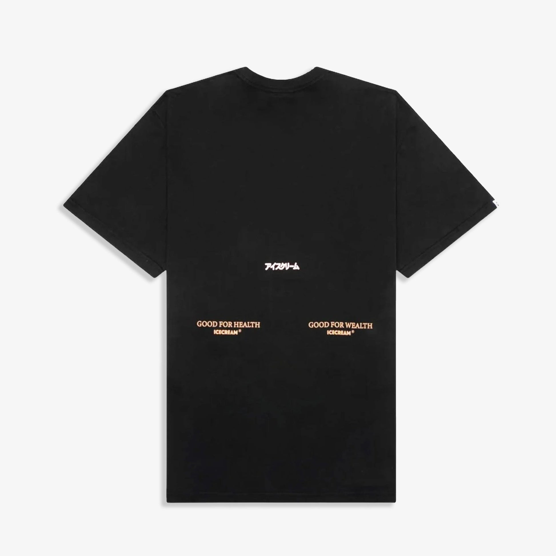 Icecream | HOOD SS KNIT { STRETCH LIMO