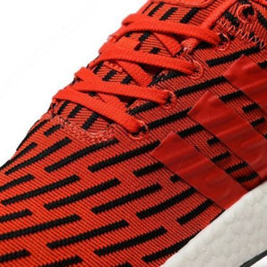 adidas NMD R2 JD Sports Red Black