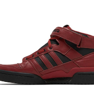 adidas Forum Mid Guardians of the Galaxy Star Lord