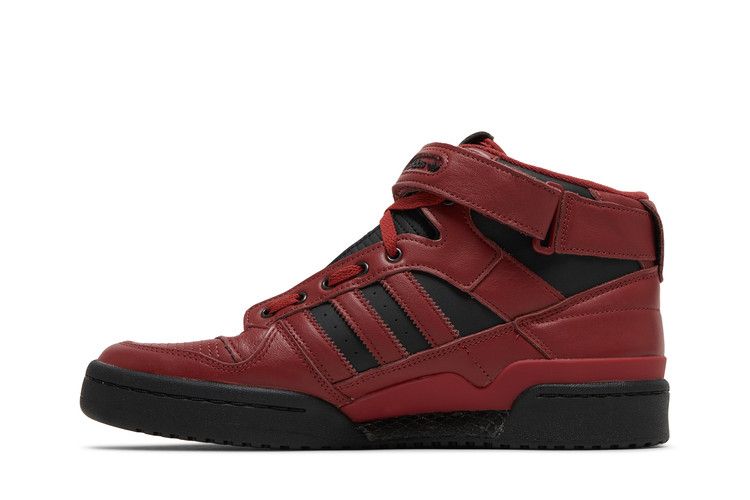 adidas Forum Mid Guardians of the Galaxy Star Lord