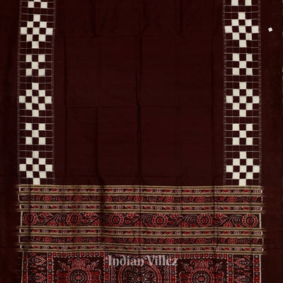 Dark Maroon Pasapali Border Designer Contemporary Silk Saree