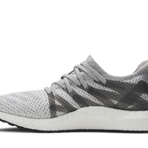 adidas Futurecraft MFG Made For Germany