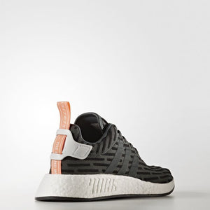 adidas NMD R2 Utility Ivy (Women's)