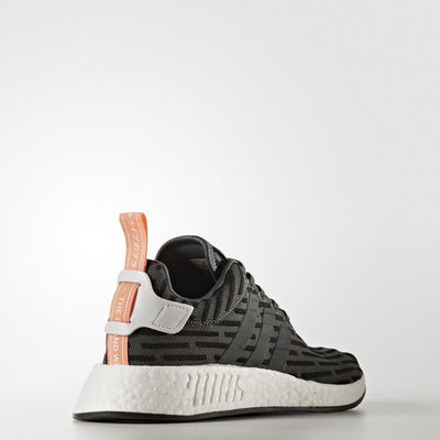 adidas NMD R2 Utility Ivy (Women's)