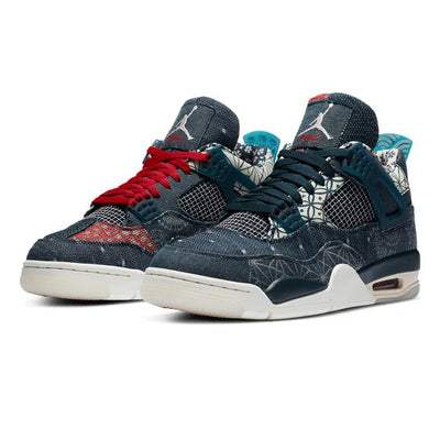Jordan 4 Retro SE Sashiko