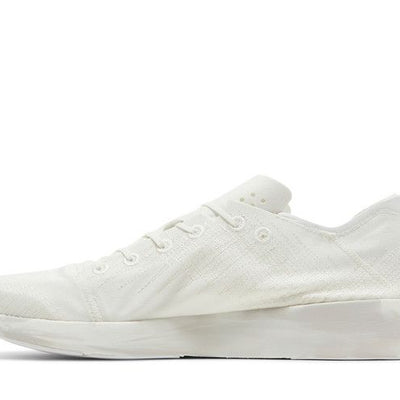 adidas Futurecraft Footprint Allbirds White