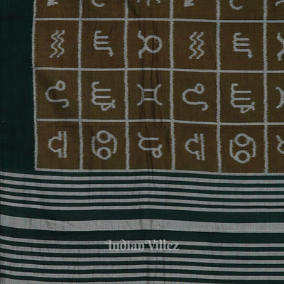 Patli Symbolic Odisha Ikat Sambalpuri Pure Cotton Saree