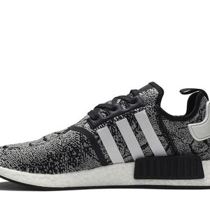 adidas NMD R1 atmos G-Snk