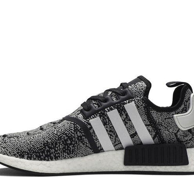 adidas NMD R1 atmos G-Snk