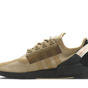 adidas NMD R2 V2 Cardboard