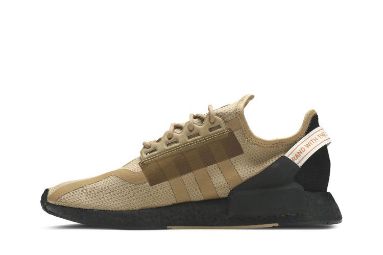 adidas NMD R2 V2 Cardboard
