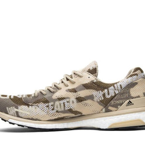 adidas Adizero adios 3 Undefeated Camo Brown