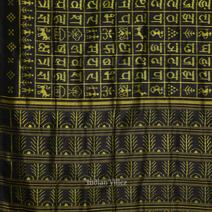 Black Hindi Varnamala Contemporary Designer Silk Saree