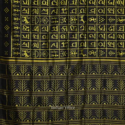 Black Hindi Varnamala Contemporary Designer Silk Saree