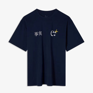 EDWIN | FACT T-SHIRT { BLUE