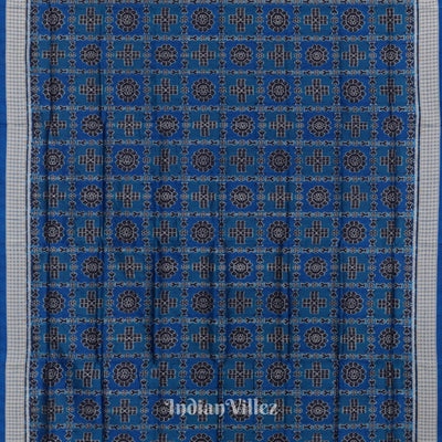 Deep Copper Sulphate Fish Motif Odisha Ikat Sambalpuri Silk Saree