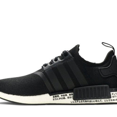 adidas NMD_R1 Core Black White