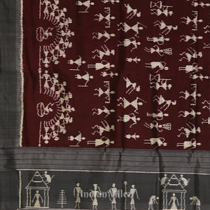 Coffee with Cement Gray Tribal Theme Ikat Contemporary Silk Saree