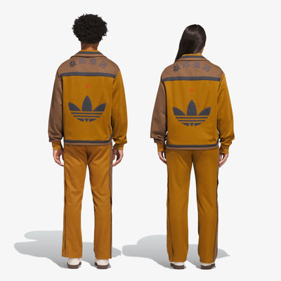 ADIDAS ORIGINALS | CLOT ADIBREAK PANTS BY EDISON CHEN { BROWN OXIDE