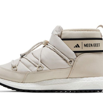 adidas Moon Boot Moonboost Low Clear Brown