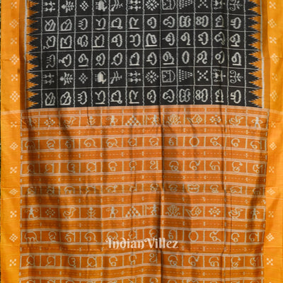 Black Odia Barnamala With Pasapali Border Contemporary Silk Saree