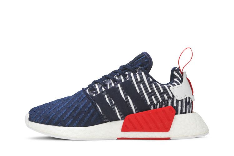 adidas NMD R2 Collegiate Navy