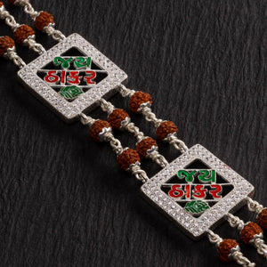 Rudraksha Silver Two Jay Thakar Brooch Bracelet