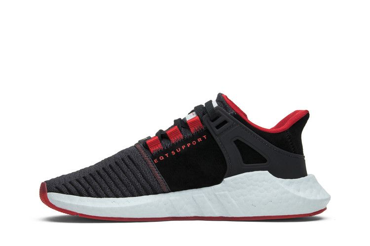 adidas EQT Support 93/17 Yuanxiao