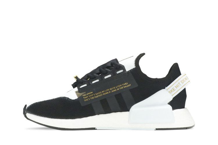 adidas NMD R1 V2 Star Wars Lando Calrissian