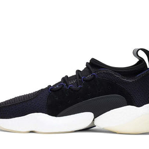 adidas Crazy BYW 2 Core Black Real Purple