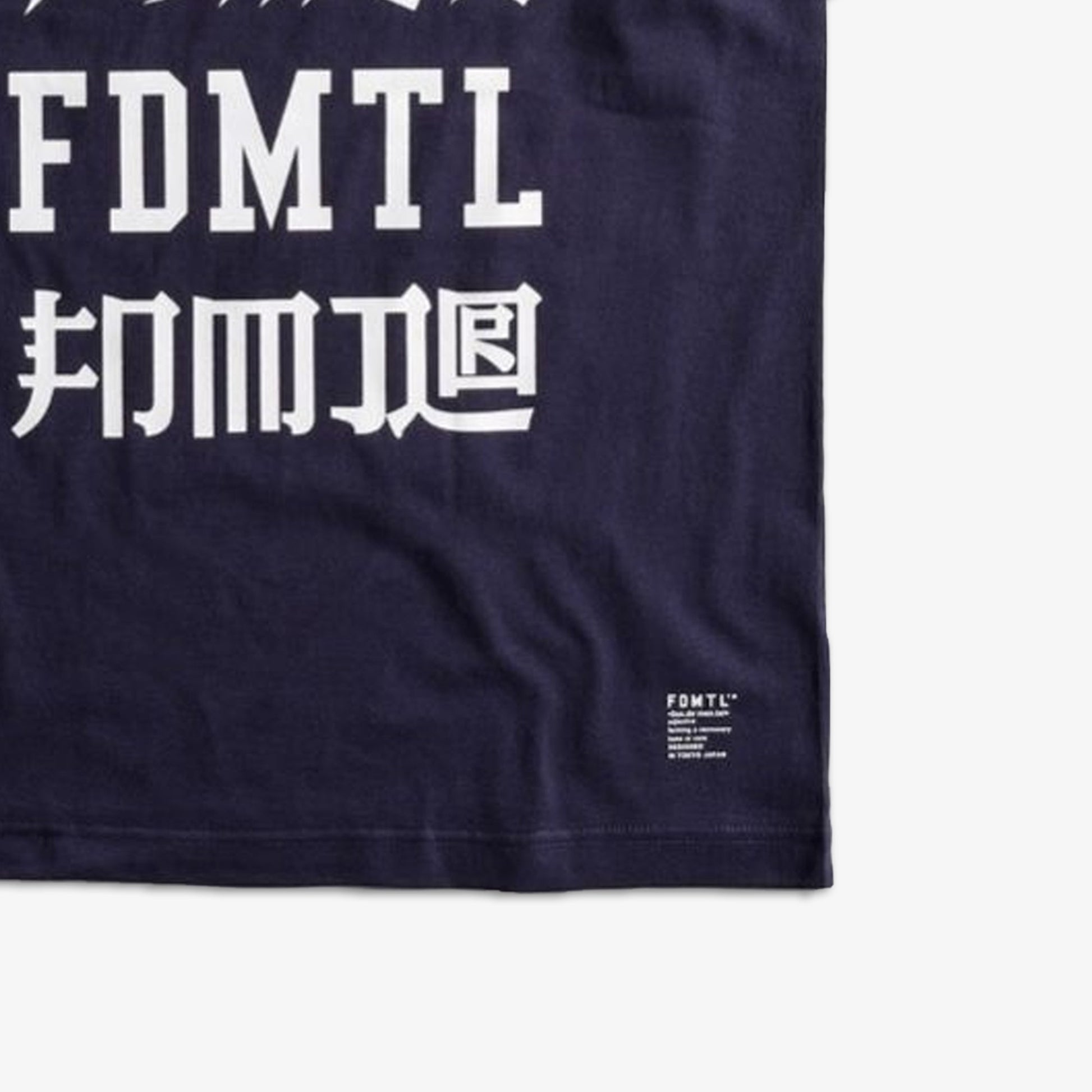 FDMTL | LOGOS TEE  { NAVY