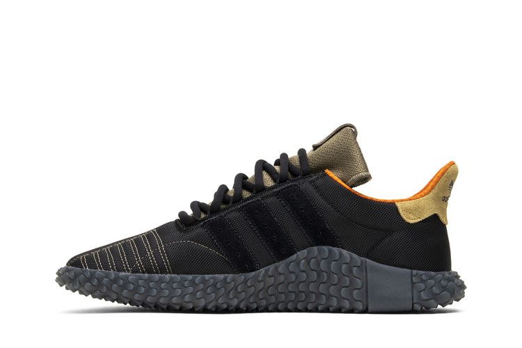 adidas Kamanda Bodega