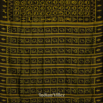 Black  Neon Odia Barnamala Contemporary Silk Saree