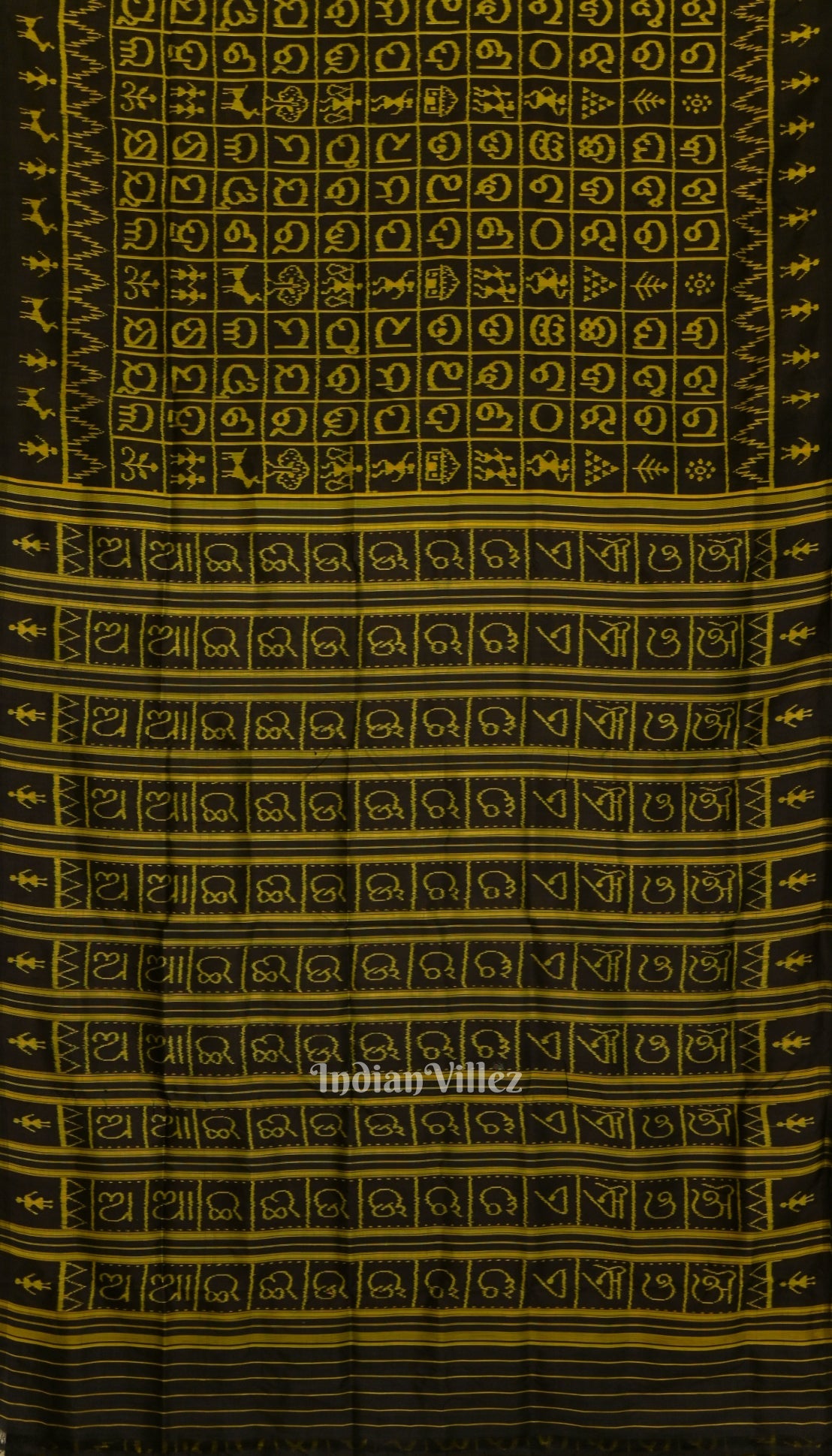 Black  Neon Odia Barnamala Contemporary Silk Saree