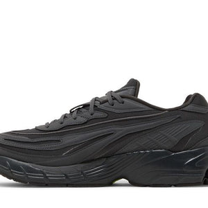 adidas Orketro Carbon Grey