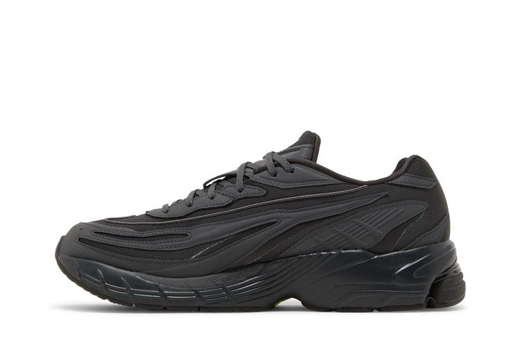 adidas Orketro Carbon Grey