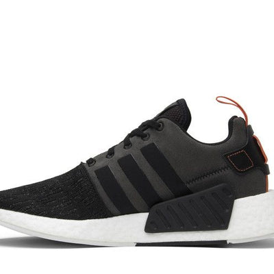 adidas NMD R2 Black Future Harvest